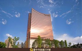 The Lin Hotel
